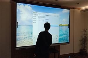 Anwendungsgebiete und Entwicklung interaktiver Whiteboards 1