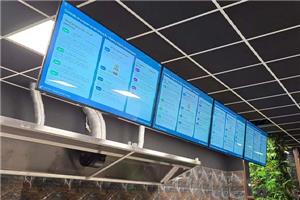 Instalação de Display Publicitário Montado na Parede