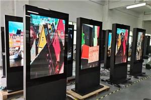 O futuro da publicidade ao ar livre: como as telas de exibição digital estão revolucionando os espaços públicos