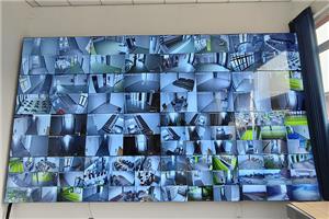Analyse de la valeur fondamentale de l'écran d'épissure LCD Beloong dans la salle de surveillance intérieure