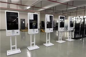 Aparat All-in-One Touch cu tehnologie Multi-Touch