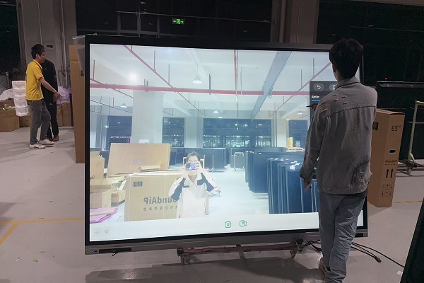 Smart Whiteboard: ein neues Tool für Videokonferenzen und Fernunterricht