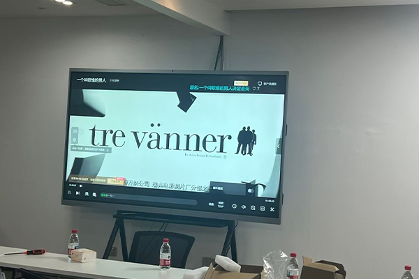 Elektronisches Whiteboard - Multifunktionsgerät