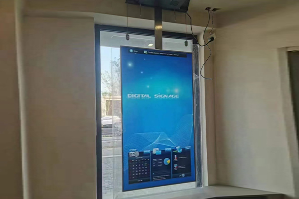 Máquina de publicidade de janela de alto brilho: uma nova referência para exibição digital