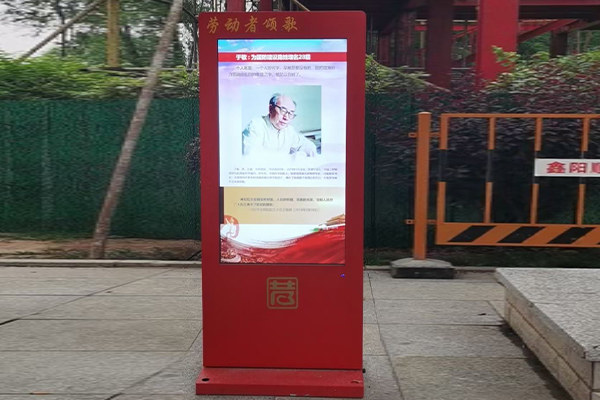 Анализ случая применения наружной рекламной машины с ЖК-экраном на морском побережье 2