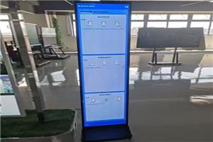 Les affichages publicitaires verticaux stimulent la transformation du commerce de détail intelligent en 2025