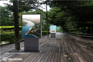 Ventajas de las máquinas de publicidad exterior en publicidad