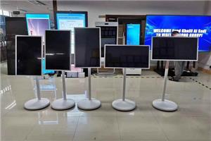Taşınabilir LCD ekran dokunmatik ekranının uygulama senaryoları