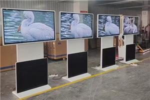 Ayaklı Reklam Ekranları Akıllı Perakendenin ve Dijital İletişimin Geleceğini Yeniden Tanımlıyor