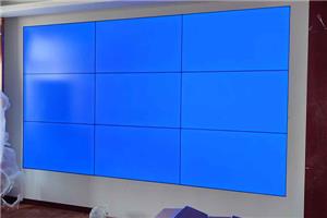 Método de instalación y proceso de empalme de pantalla.