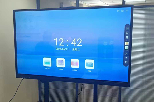 会议平板一体机用户指南