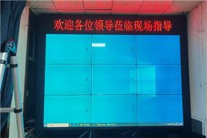 LCD video duvarının avantajları ve endüstriyel uygulamaları