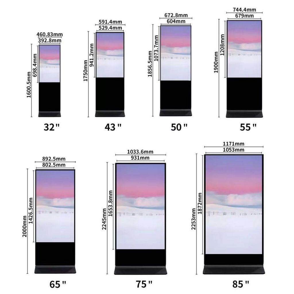 Advertising Screens