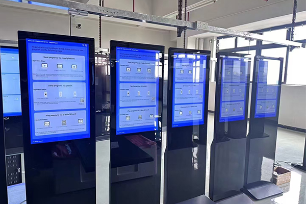 vertical advertising display