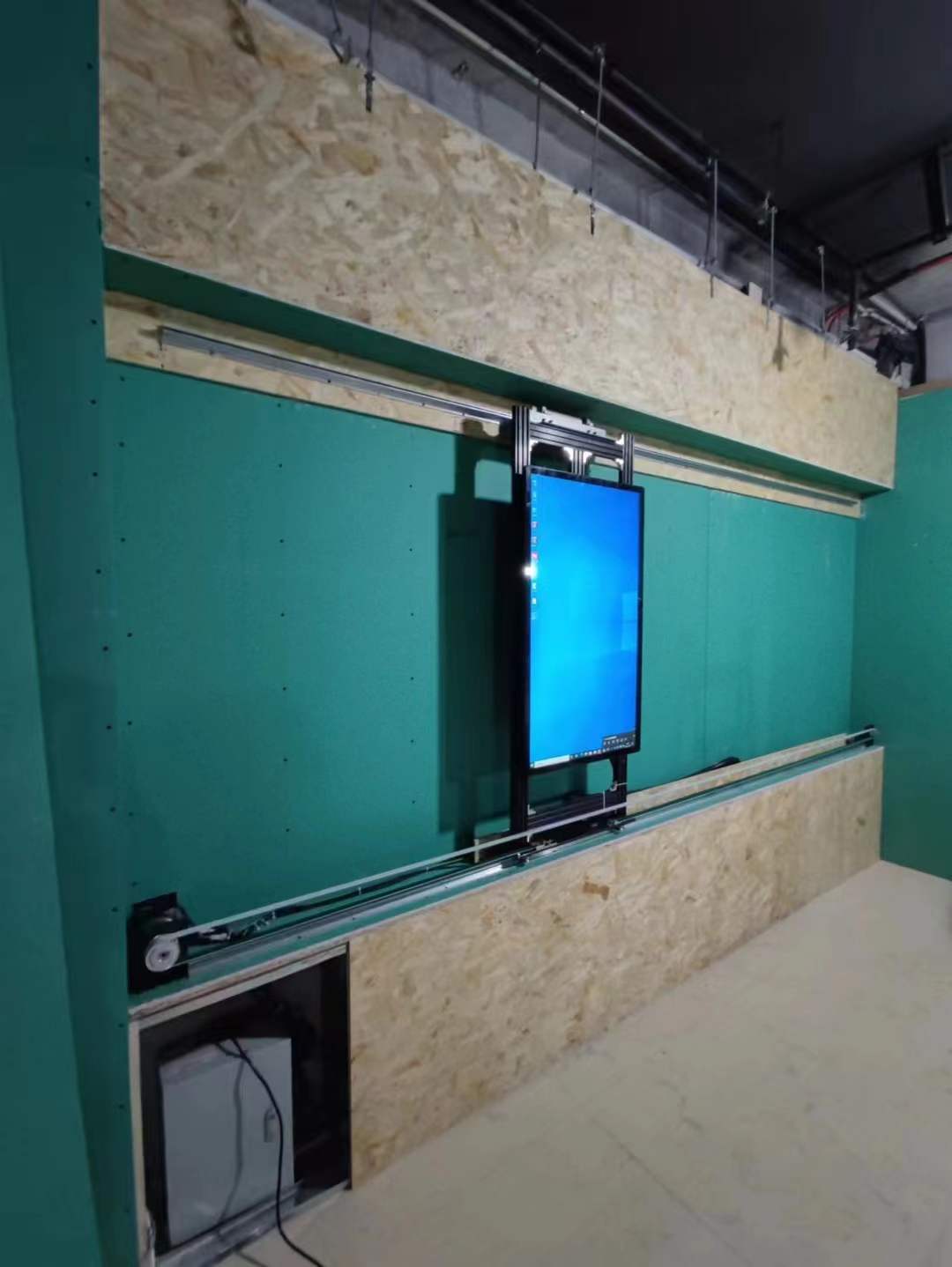 Sliding Rail Screen
