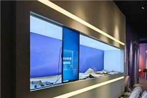 Kayar Raylı Ekran Teknolojisi: En Son Sektör Haberleri ve Gelişmeler