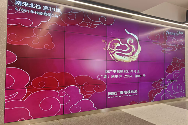 Por que a tela de emenda LCD é a primeira escolha para telas grandes?