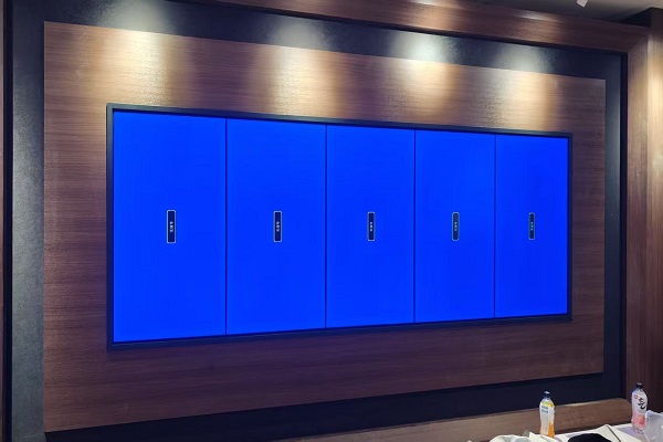 Installationsanleitung für LCD-Videowände