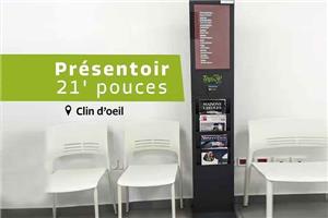 Kiosque à journaux BELOONG : un nouveau favori intelligent pour la promotion commerciale