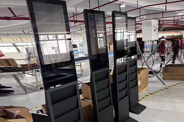BELOONG Floor Stand Newspaper Kiosk