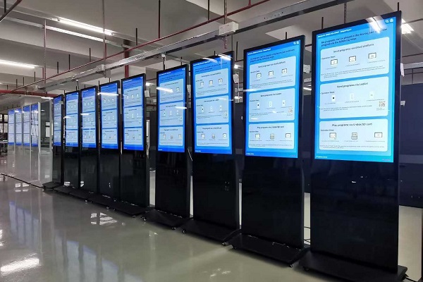 Die Vorteile vertikaler Werbemaschinen