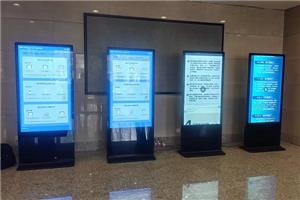 Perakende Alanlarında Devrim: Ayaklı Reklam Ekranları Modern Pazarlamayı Nasıl Şekillendiriyor?