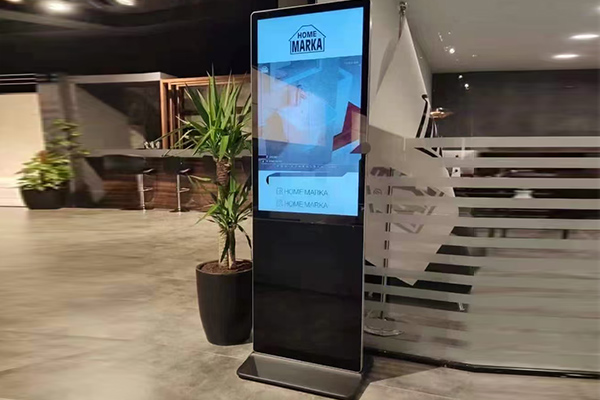 floor-standing advertising display