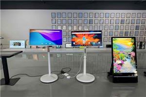 Intelligente interaktive Touchscreen-Displays eröffnen ein neues Kapitel des intelligenten Lebens in zahlreichen Szenarien