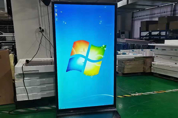 Beloong Indoor Floor Stand Advertising Machine