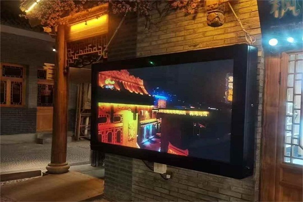 Outdoor advertising folk village smart tour upgrade