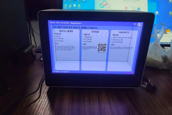 Vitrine transparente inovadora: uma vitrine de elegância e funcionalidade