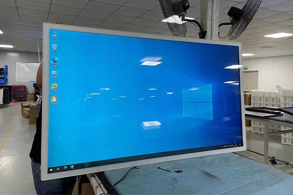 advertising machine