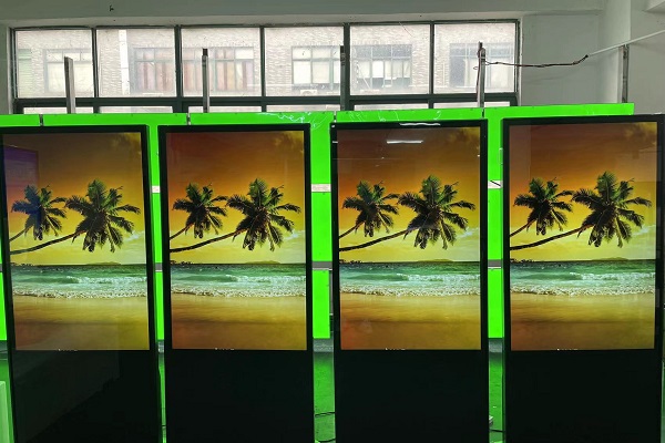 vertical advertising machine