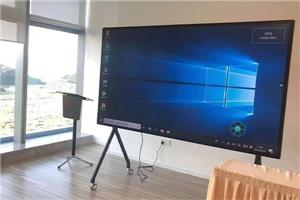 Rapport de satisfaction client sur l'utilisation du tableau blanc interactif dans les opérations quotidiennes