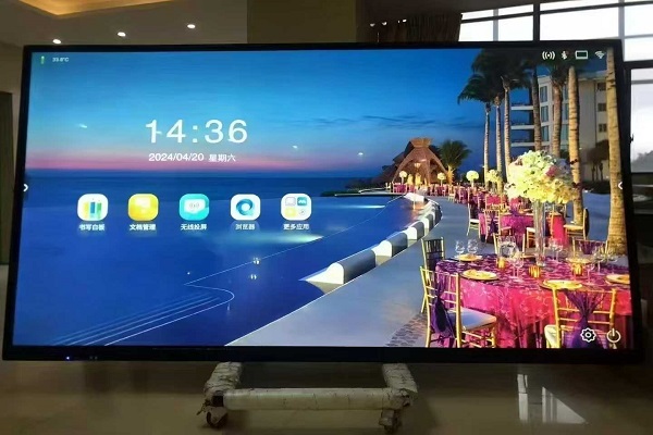interactive display