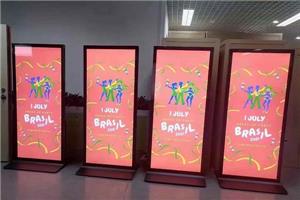 Tam ekran reklam makinelerinin pazar beklentilerinin ve geliştirme eğilimlerinin analizi