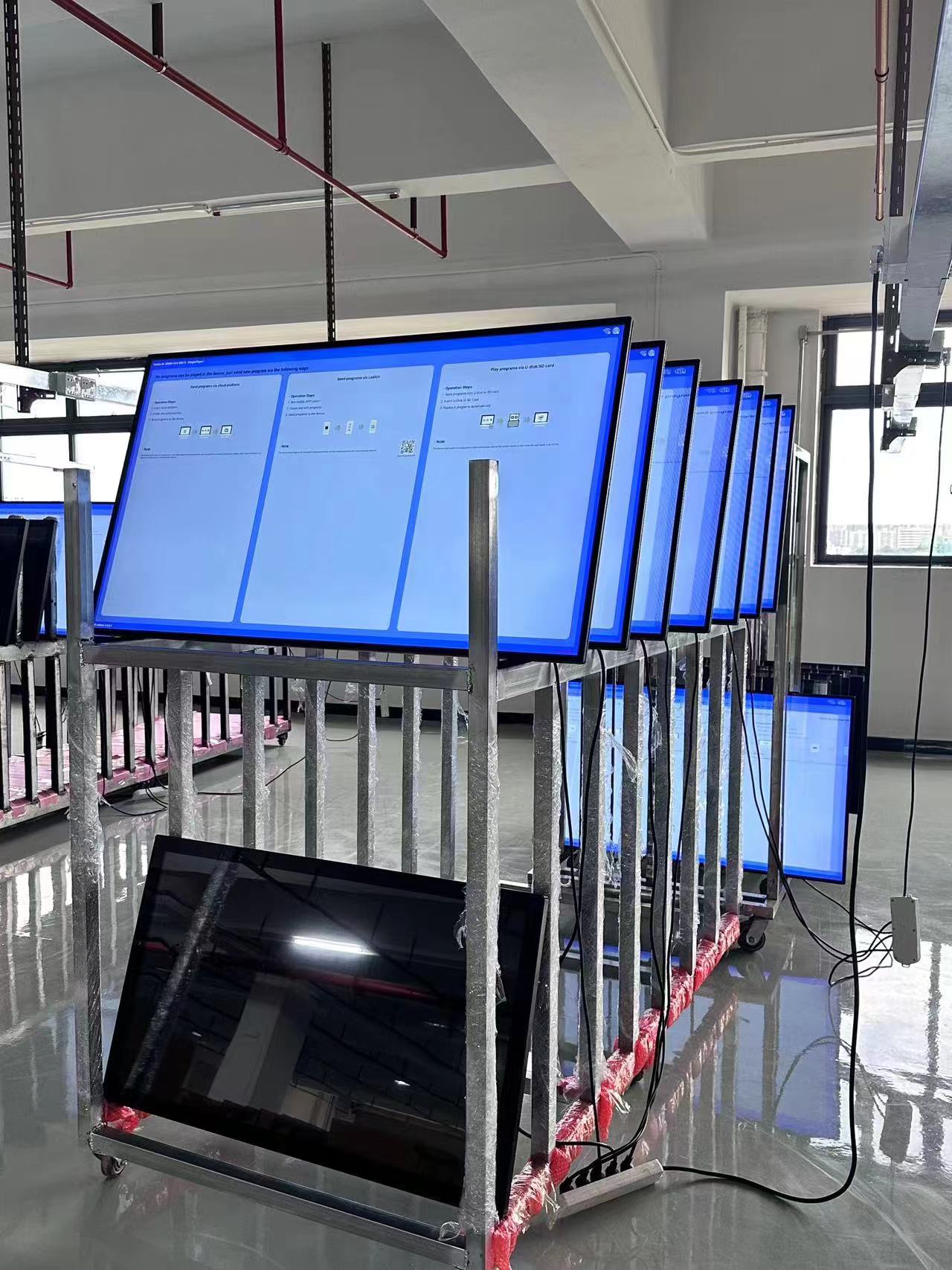LCD screens