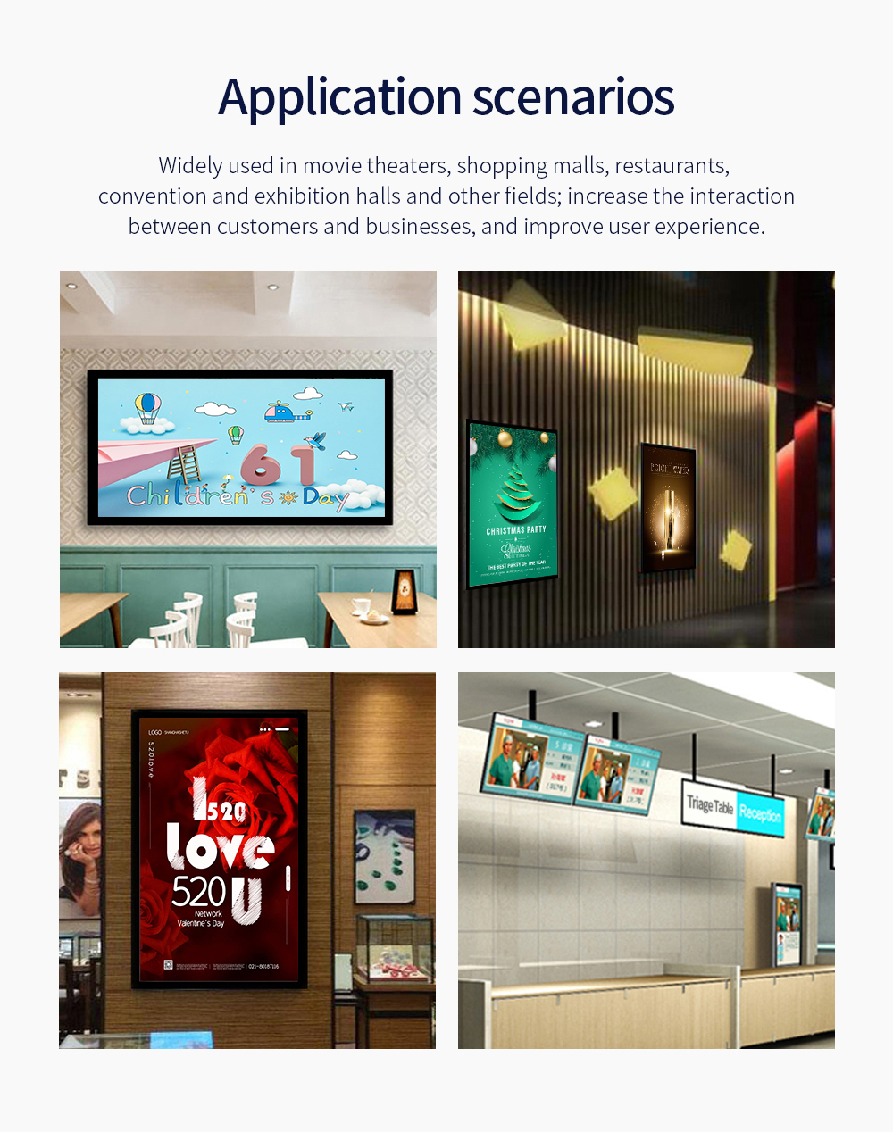 commercial digital display