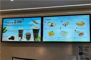 Creando un ambiente único en el restaurante: el papel de las máquinas publicitarias de display comerciales