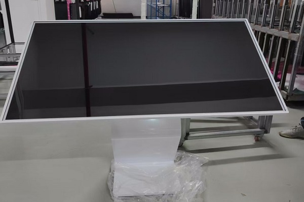 Introdução ao quiosque de consulta de toque interativo