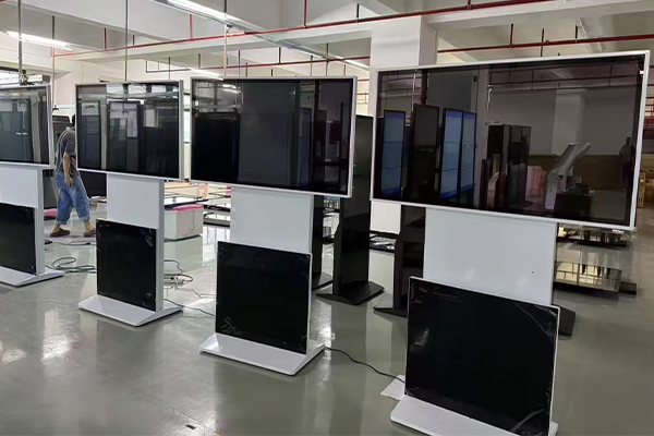 vertical advertising display