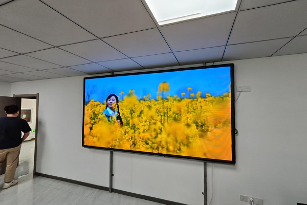 Installationsanleitung für LED-Videowände