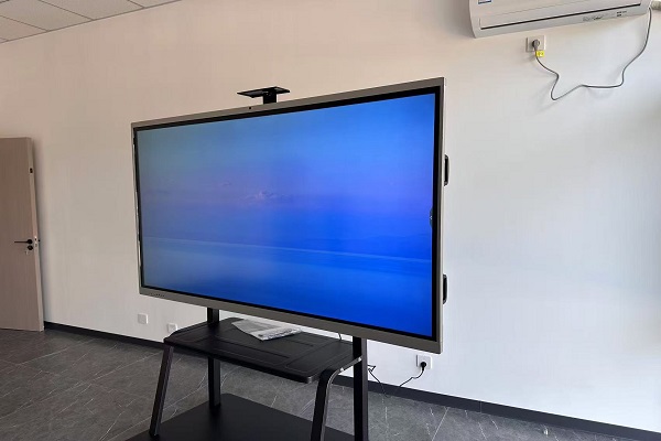 Die Verwendungsmethode interaktiver Whiteboards