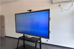 Метод использования интерактивных досок