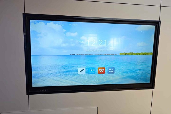 interactive whiteboard