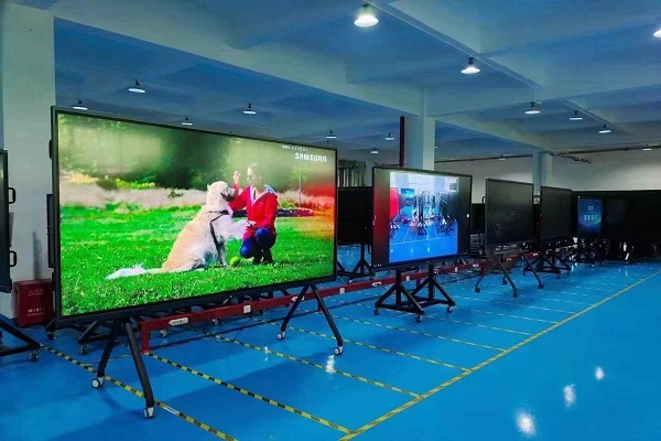 Quadro branco interativo inteligente: visão inovadora, colaboração potencializada