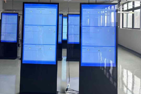 advertising machine