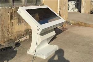 Eine unerwartet kluge Wahl - Feedback zur Nutzung des horizontalen Touchscreen-Abfragekiosks