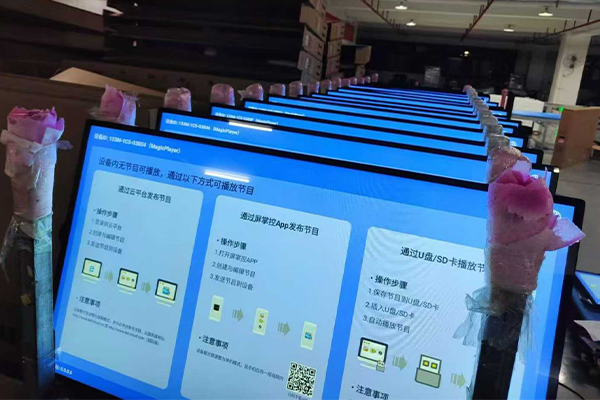 Características da máquina de publicidade montada na parede