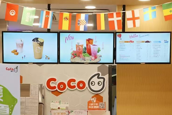 Verwandeln Sie das Speiseerlebnis in Restaurants und Cafés mit LCD-Beschilderung